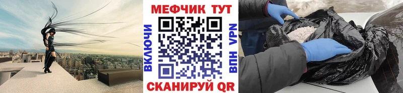 Где купить наркоту Саратов Alpha PVP ГАШ ЭКСТАЗИ Кокаин Марихуана