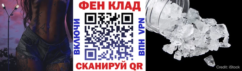 Amphetamine Premium  Саратов 