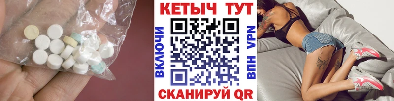 Кетамин ketamine  Саратов 