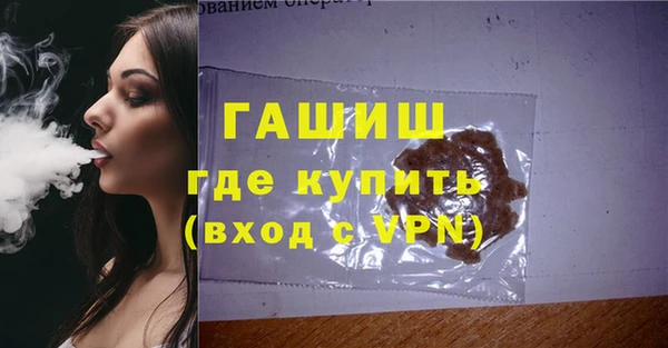 мдма Наволоки