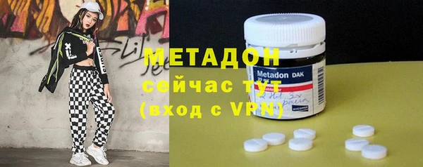 ПСИЛОЦИБИНОВЫЕ ГРИБЫ Навашино