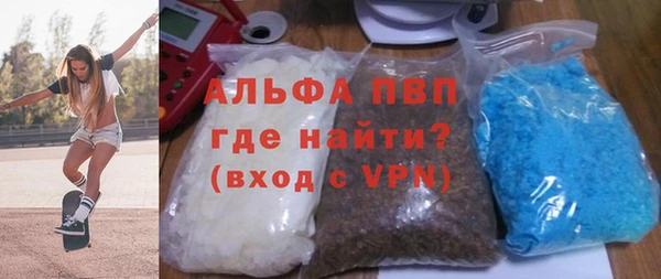 соль ск Надым