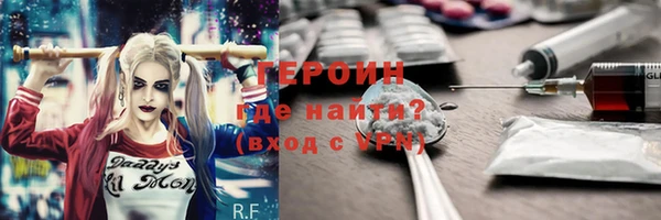 соль ск Надым