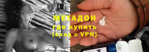 соль ск Надым