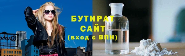 мдма Наволоки