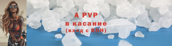 ПСИЛОЦИБИНОВЫЕ ГРИБЫ Навашино