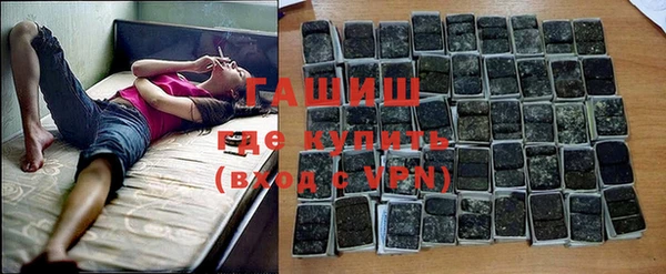 мдма Наволоки