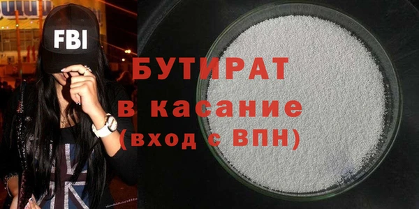соль ск Надым