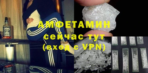 ПСИЛОЦИБИНОВЫЕ ГРИБЫ Навашино