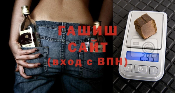 ПСИЛОЦИБИНОВЫЕ ГРИБЫ Навашино