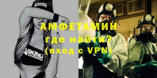 соль ск Надым