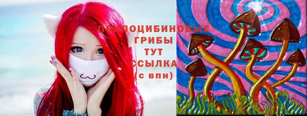 мдма Наволоки