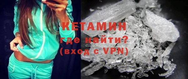 ПСИЛОЦИБИНОВЫЕ ГРИБЫ Навашино