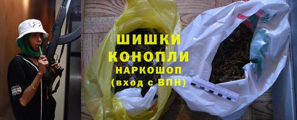 ПСИЛОЦИБИНОВЫЕ ГРИБЫ Навашино