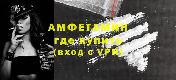 ПСИЛОЦИБИНОВЫЕ ГРИБЫ Навашино