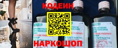 синтетический гашиш Абакан