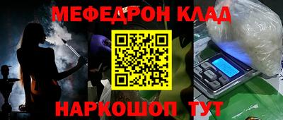 твердый Азнакаево