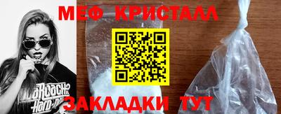 твердый Азнакаево