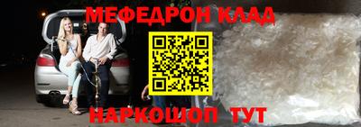 твердый Азнакаево