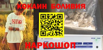 каннабис Абинск