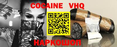 гашиш Азнакаево