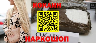 гашиш Азнакаево