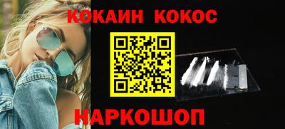 MDMA Premium VHQ Абакан