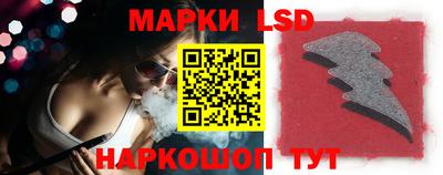 марихуана Абакан