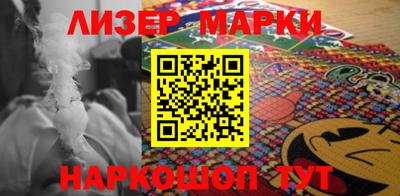 твердый Азнакаево