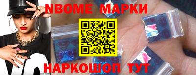 MDMA Premium VHQ Абакан
