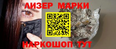 гашиш Азнакаево