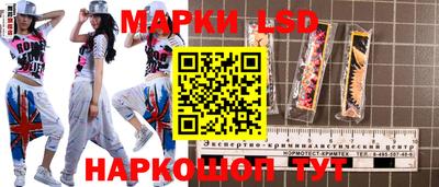 твердый Азнакаево