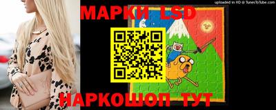 каннабис Абинск