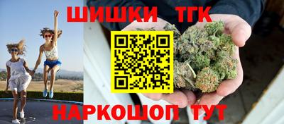 гашиш Азнакаево