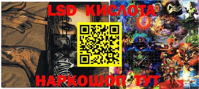 MDMA Premium VHQ Абакан