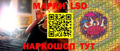 марихуана Абакан