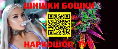 гашиш Азнакаево