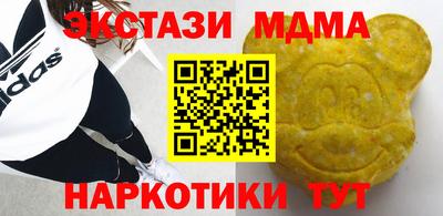 гашиш Азнакаево