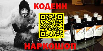 марихуана Абакан
