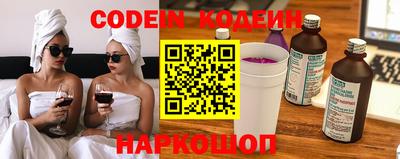 гашиш Азнакаево