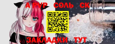 MDMA Premium VHQ Абакан