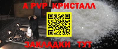 твердый Азнакаево