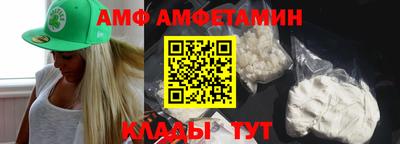 MDMA Premium VHQ Абакан