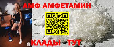 гашиш Азнакаево