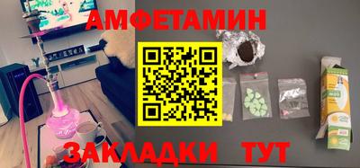 марихуана Абакан