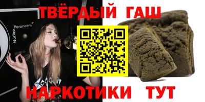 твердый Азнакаево