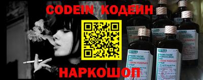 гашиш Азнакаево