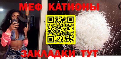 твердый Азнакаево