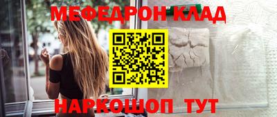 гашиш Азнакаево