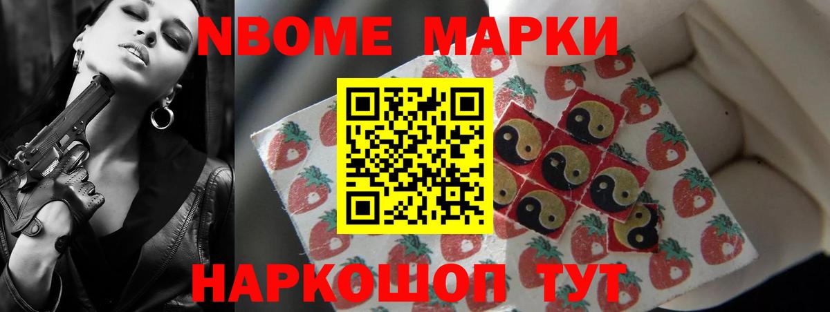 Лсд 25 экстази кислота Саратов